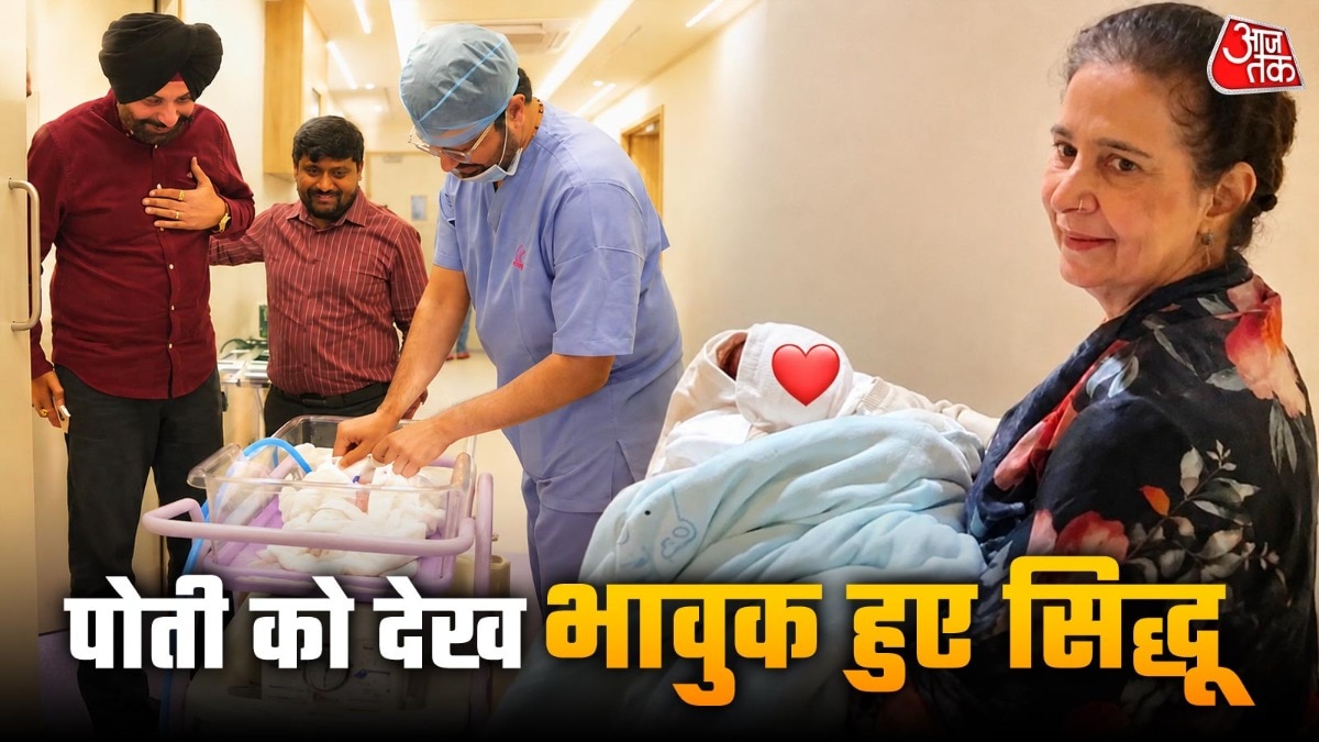 navjot singh sidhu become dada
