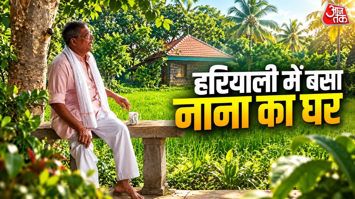 Nana Patekar pune farmhouse tour