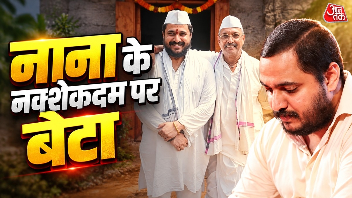 Nana Patekar son Malhar