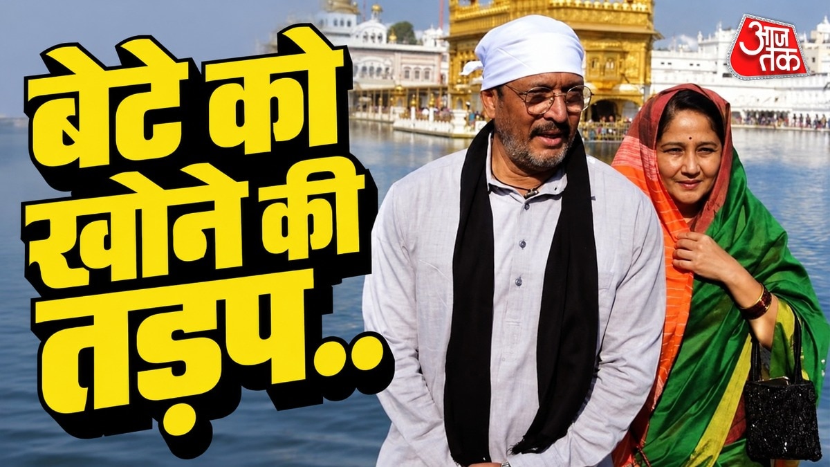 Nana Patekar devastated after son 