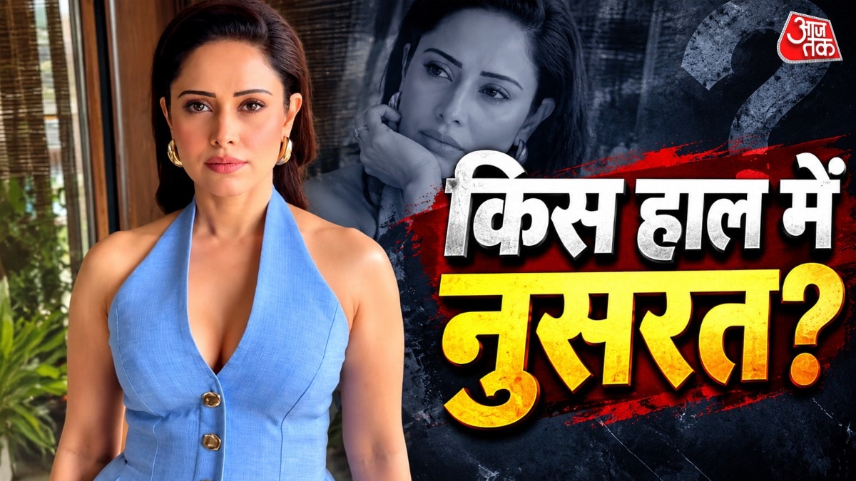 Nushrratt Bharuccha health update amid spinal injury