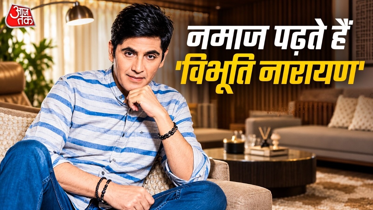 aasif sheikh vibhuti narayan perform 5 times namaz