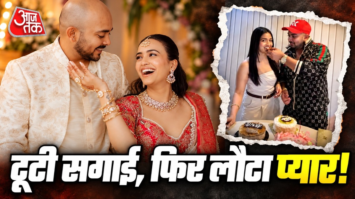 Prithvi Shaw-Akriti Agarwal Love Story (Photo: ITG)