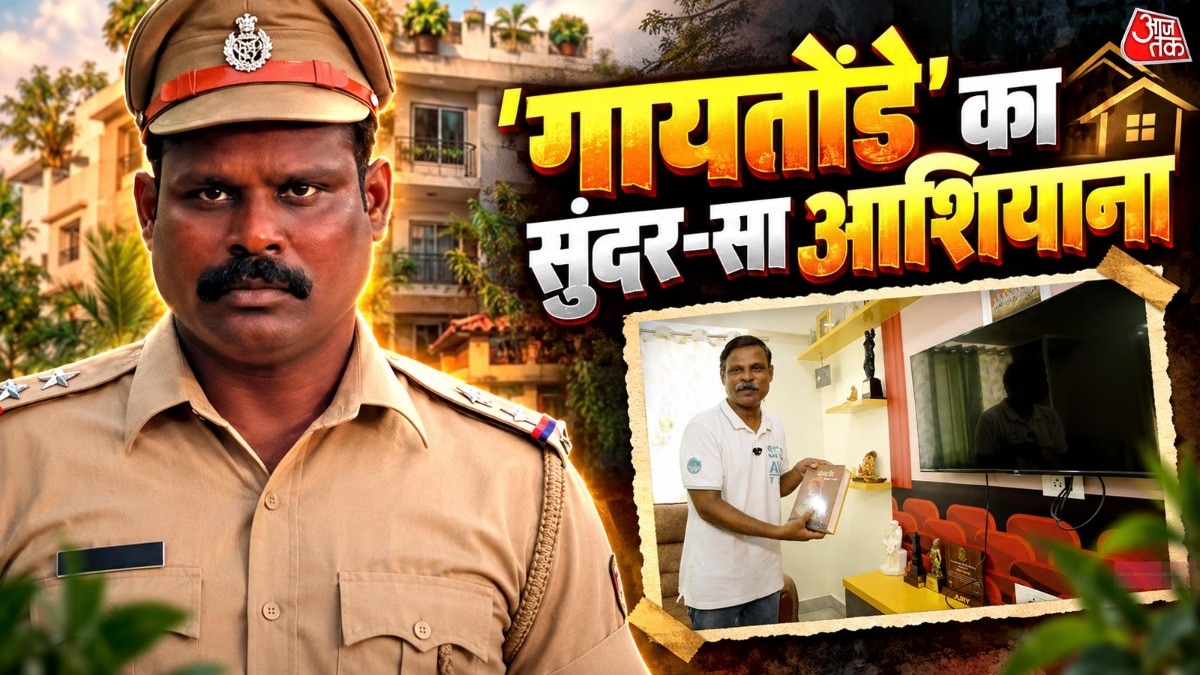 Drishyam 3 fame Inspector gaitonde house tour