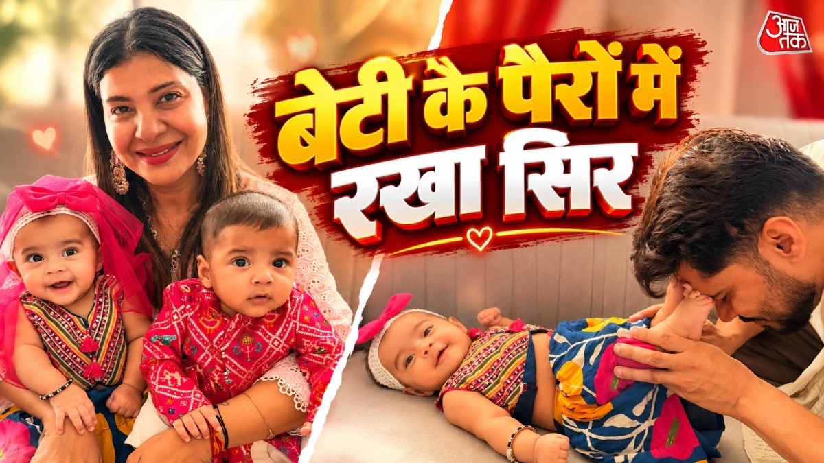 sambhavna seth twins perfomed navratri pooja