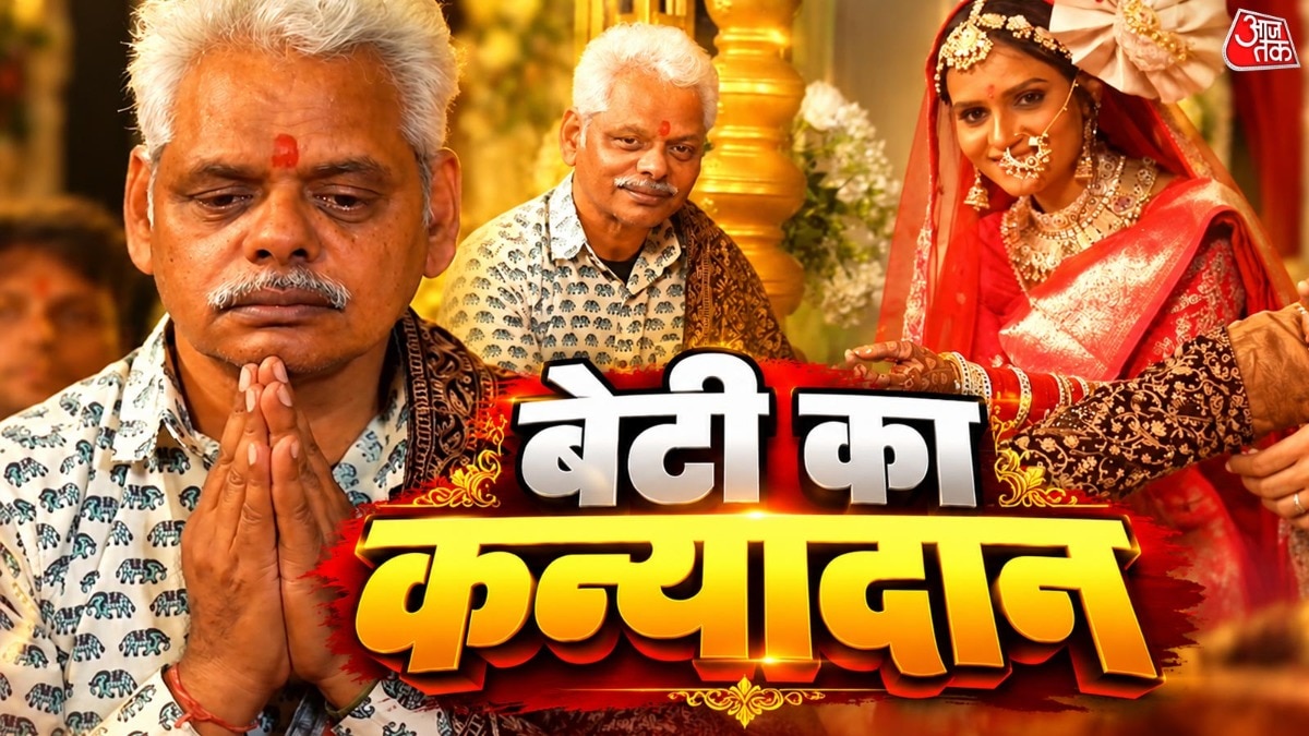 Crime Petrol Actor Daughter Wedding