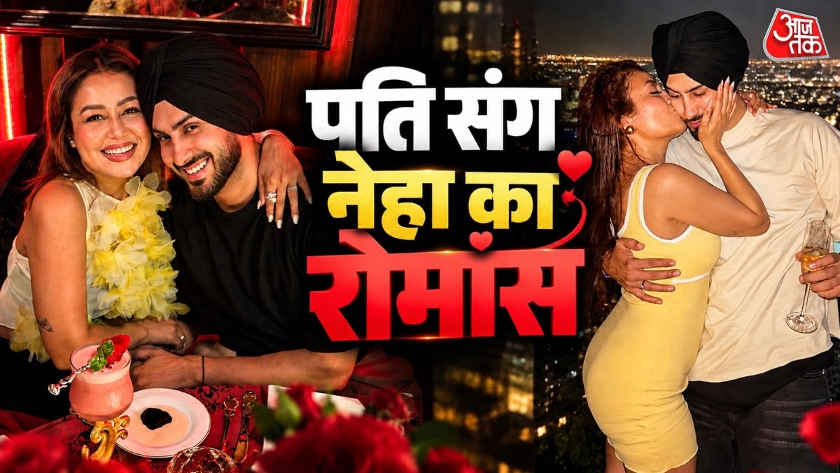 neha kakkar rohanpreet singh romantic kissing photo