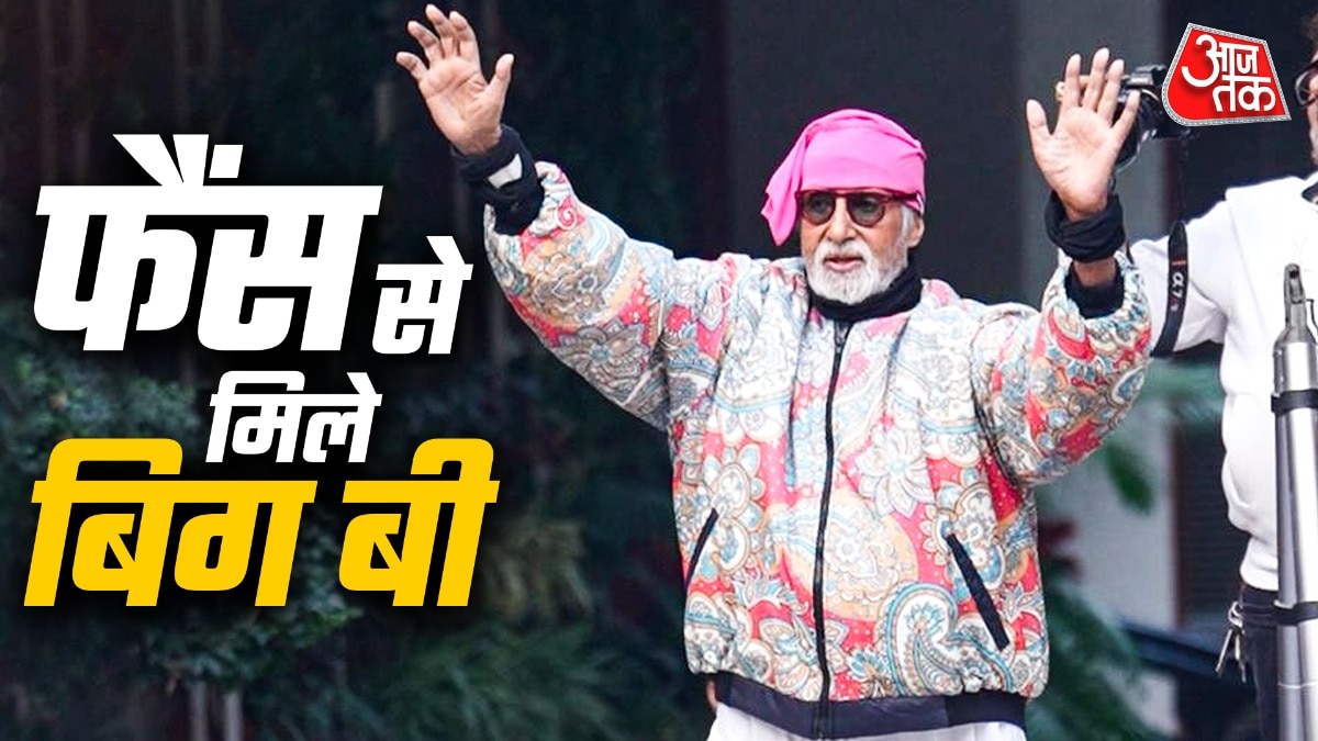 Amitabh bachchan spotted outside jalsa amid bomb threats