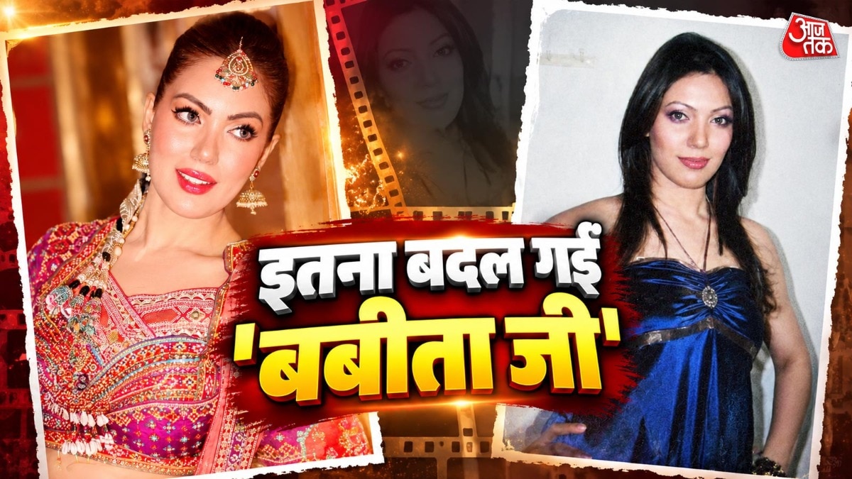 Munmun Dutta's Stunning Transformation Over 21 Years