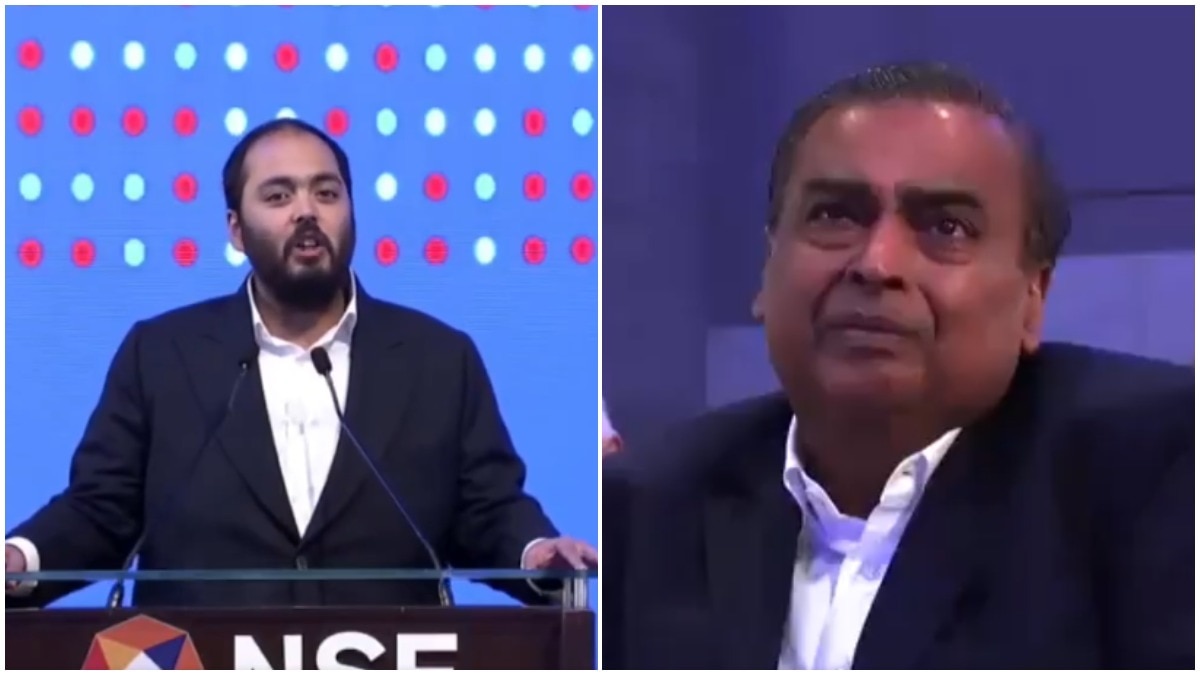 Mukesh Ambani became emotional at the IPO listing ceremony of Jio Platforms.