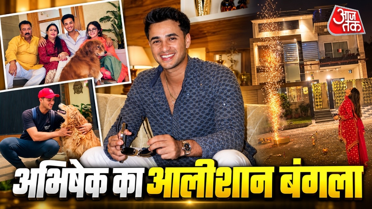 अभिषेक शर्मा के आलीशान घर में क्या कुछ है खास?