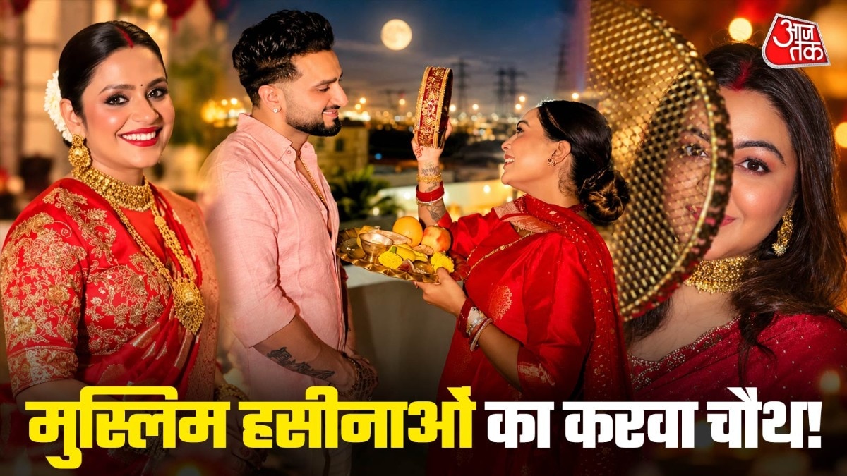 celebs who observe karwa chauth fast despite being muslim