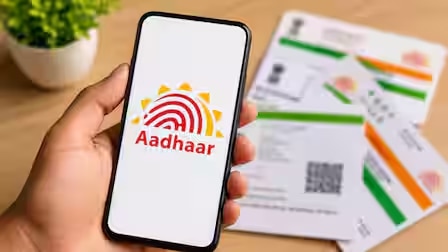 नया पता भरते समय रखें ध्यान