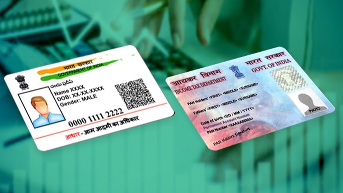 दोनों दस्तावेजों में पता अपडेट करना क्यों जरूरी?