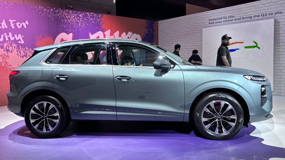 Audi Q3 Size