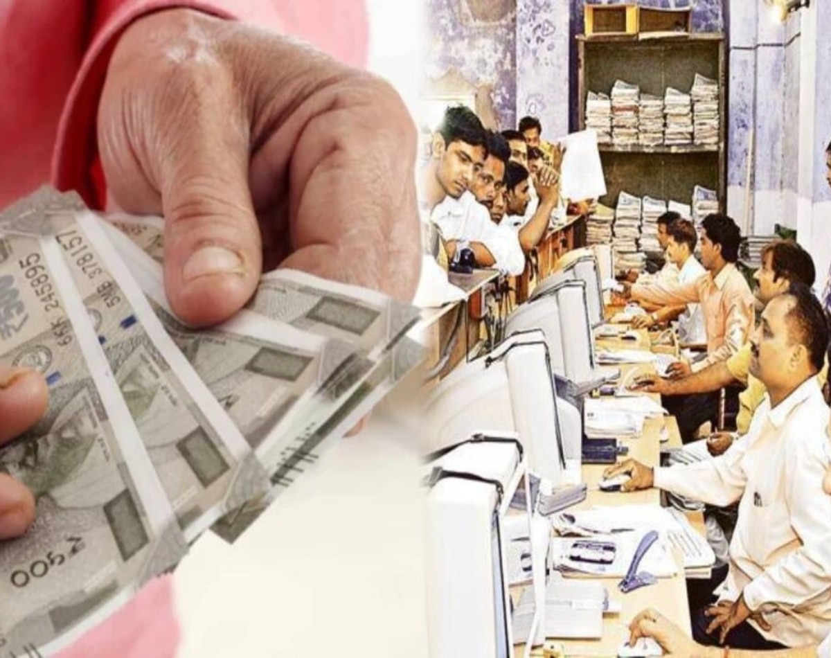 1 करोड़ एंप्लाई-पेंशनर्स को 1 जुलाई से फायदा 