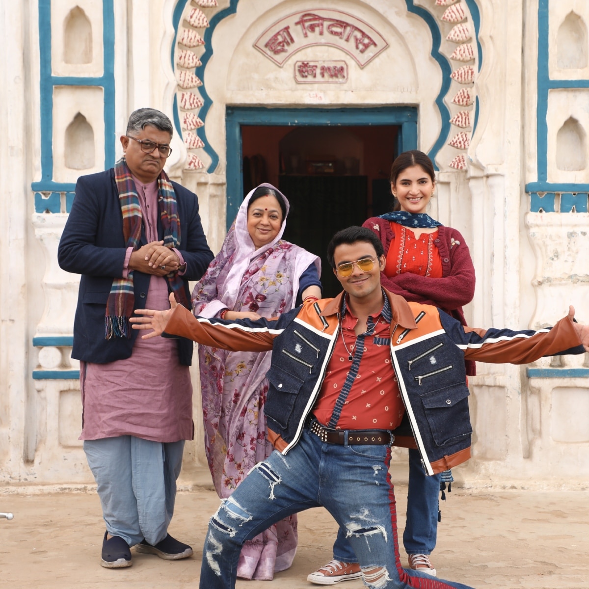 dupahiya 2