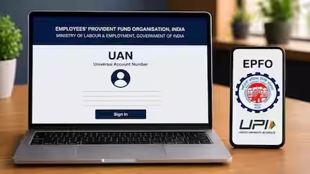 Form 13 ऑनलाइन कैसे जमा करें?