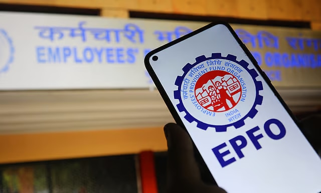 Form 13 से क्या होगा?