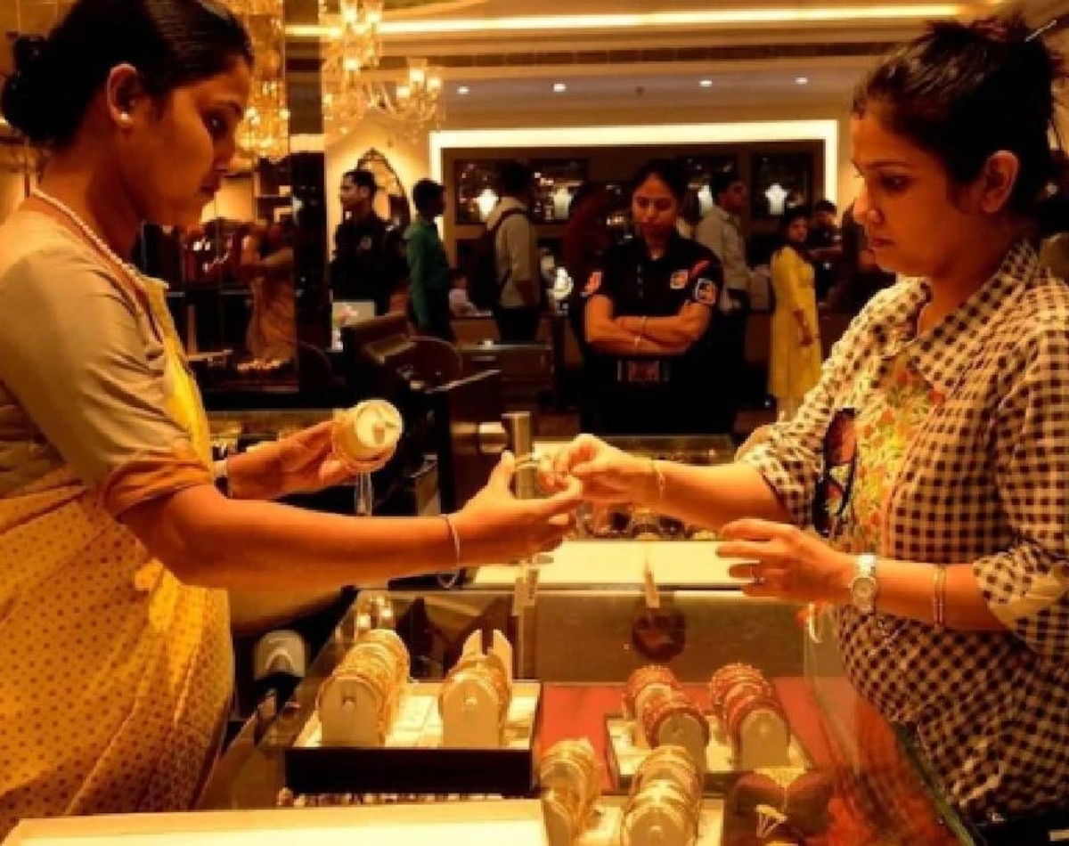 घरेलू मार्केट में भी फिसला Gold 