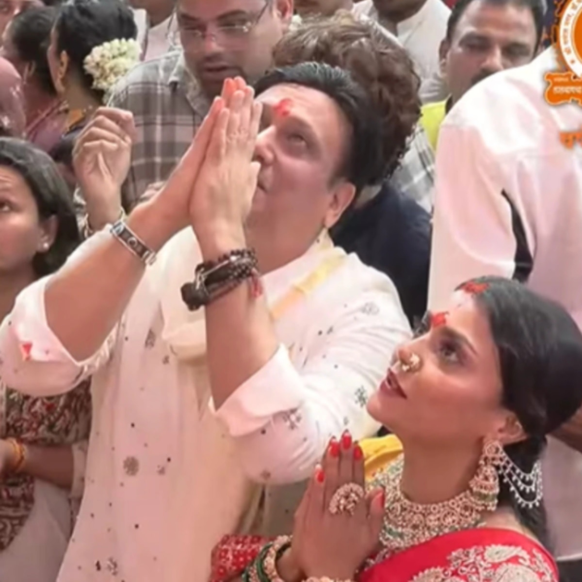 Govinda