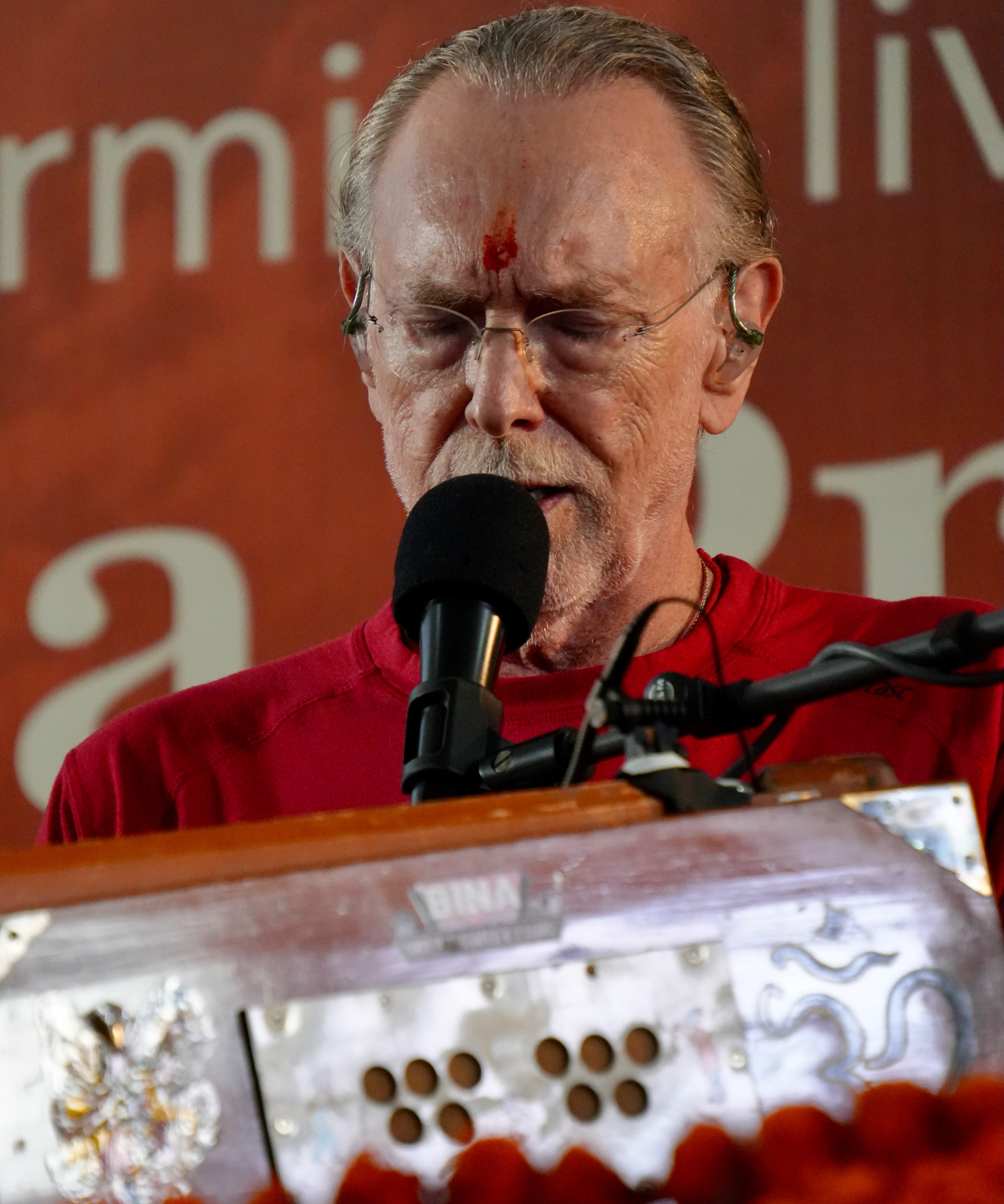 Who is krishna das