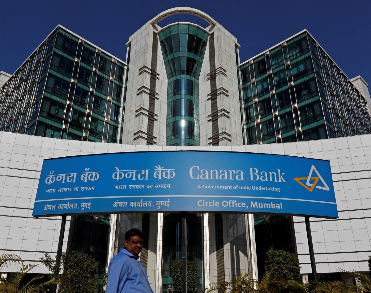 Canara Bank बैंक में भी फायदा