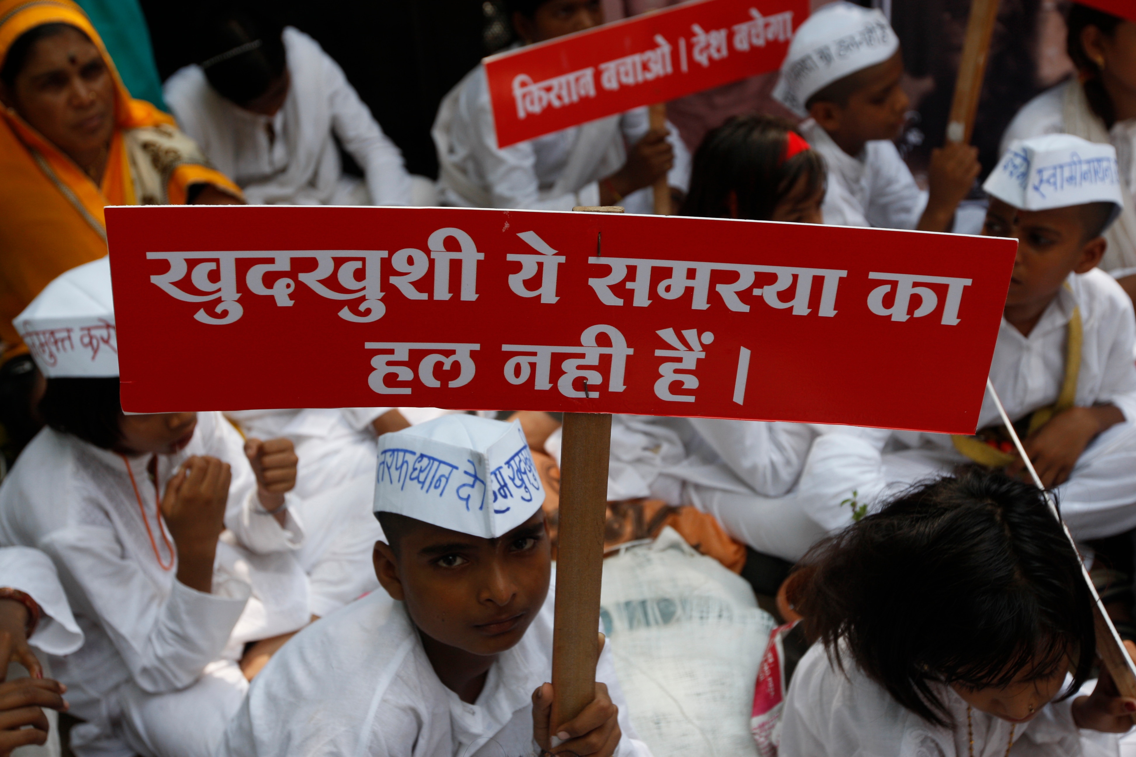 Jantar Mantar Protest History