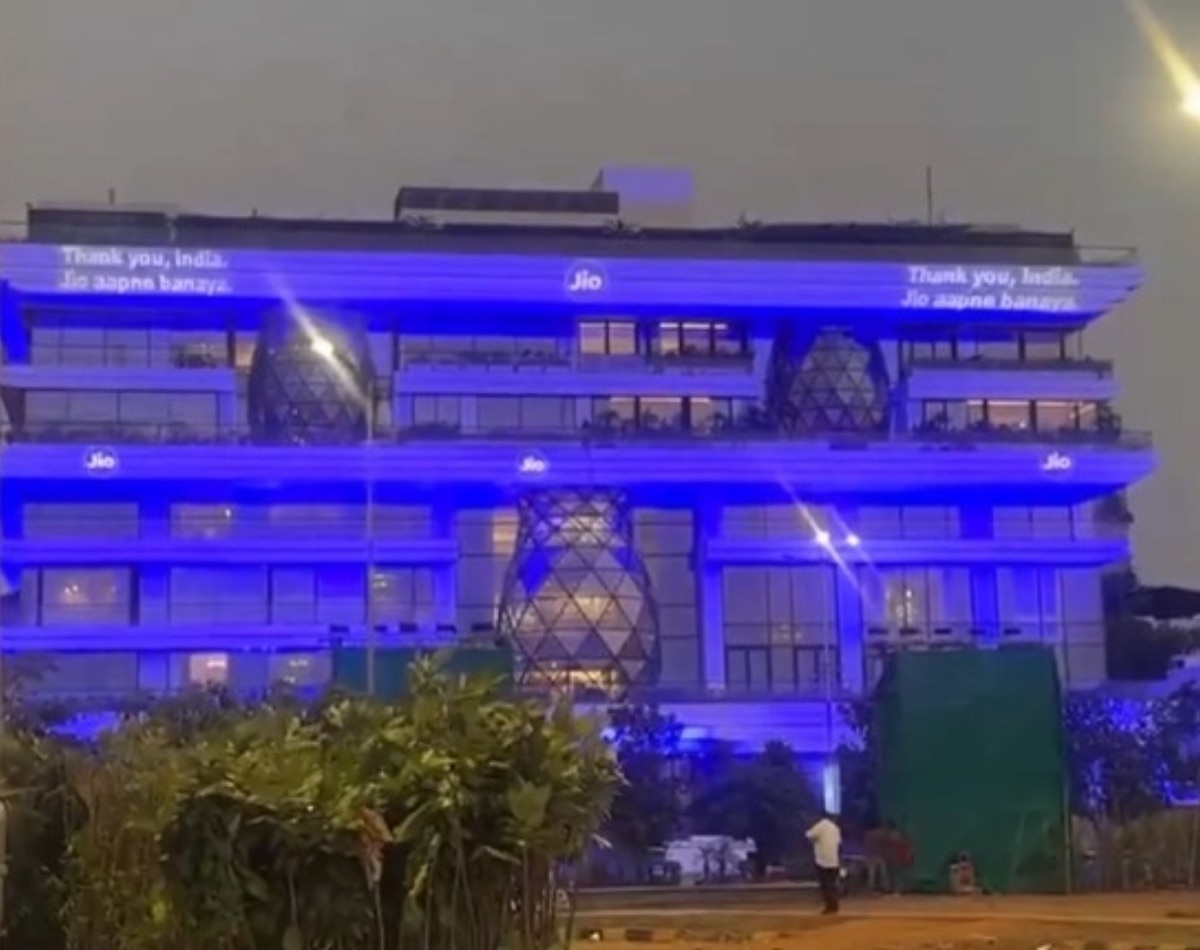 ईशा अंबानी का घर गुलिता भी रोशन 