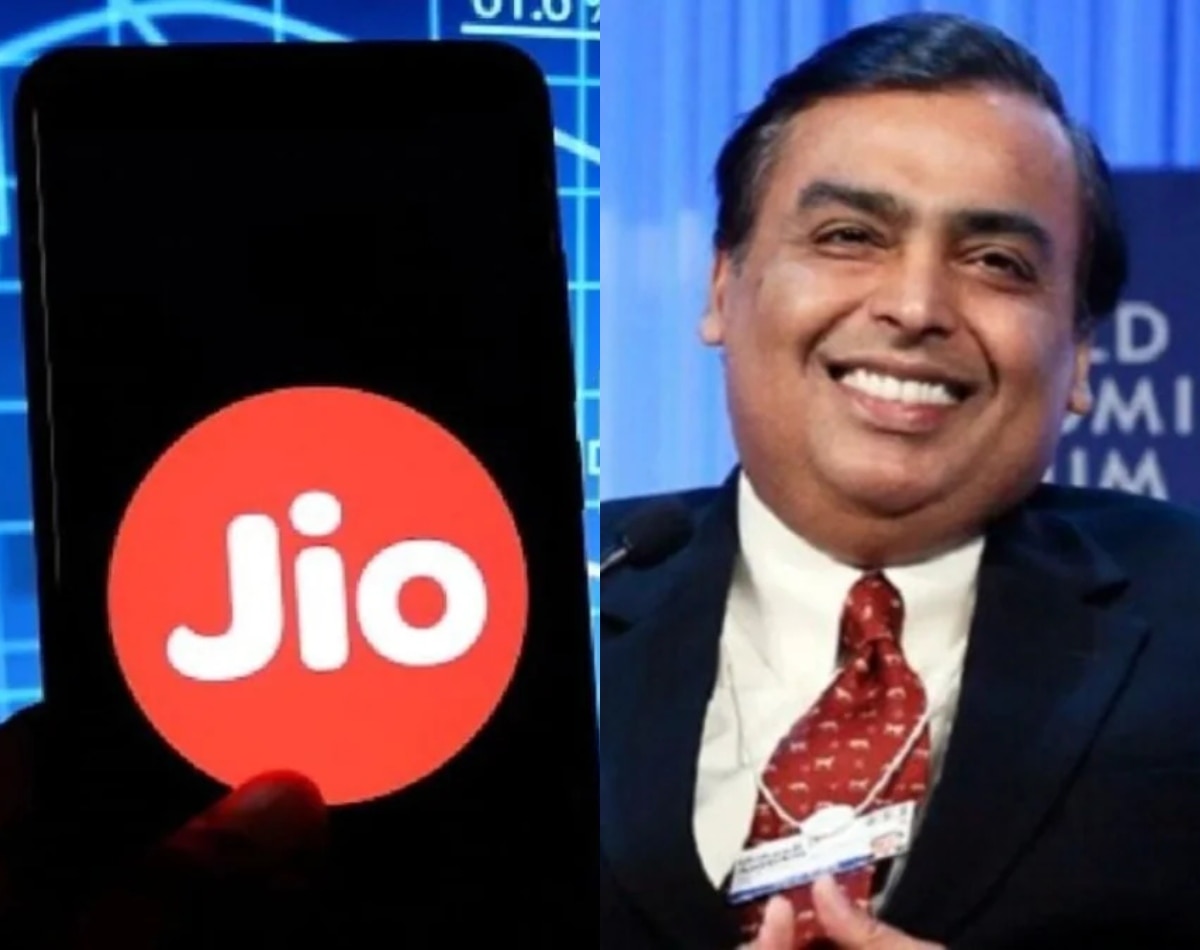 जियो आईपीओ का प्राइस बैंड इतना 