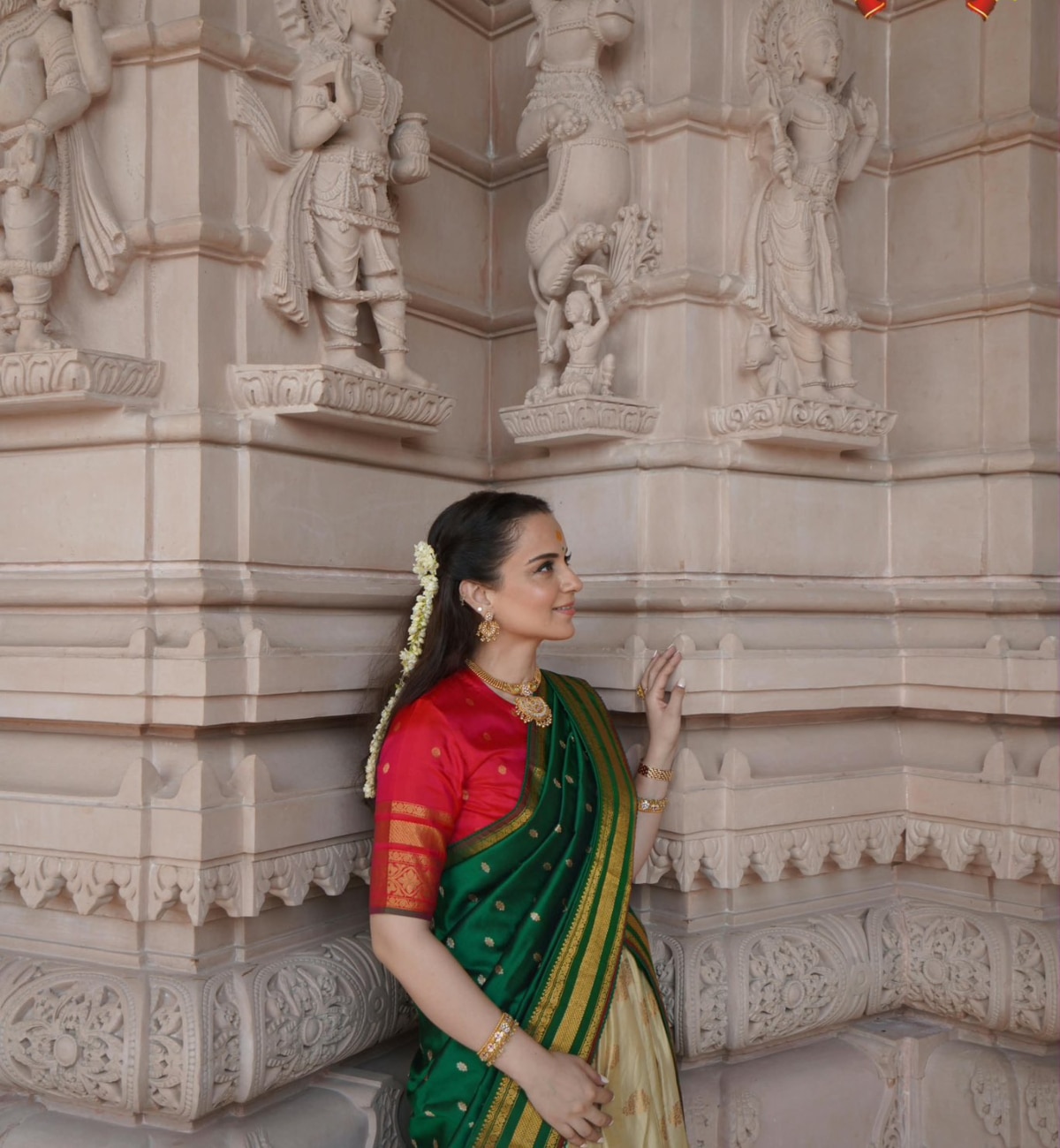 Kangana Ranaut visits Ram Temple