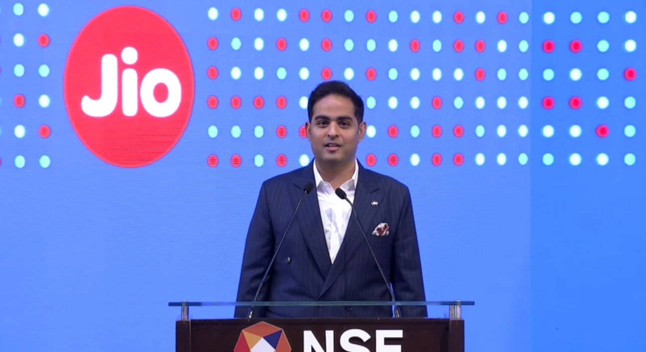 Jio अब आपके भरोसे का रखवाला- आकाश