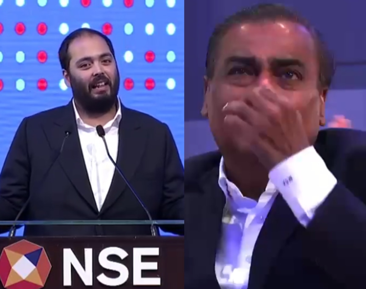 मुकेश अंबानी की आंखों में आ गए आंसू