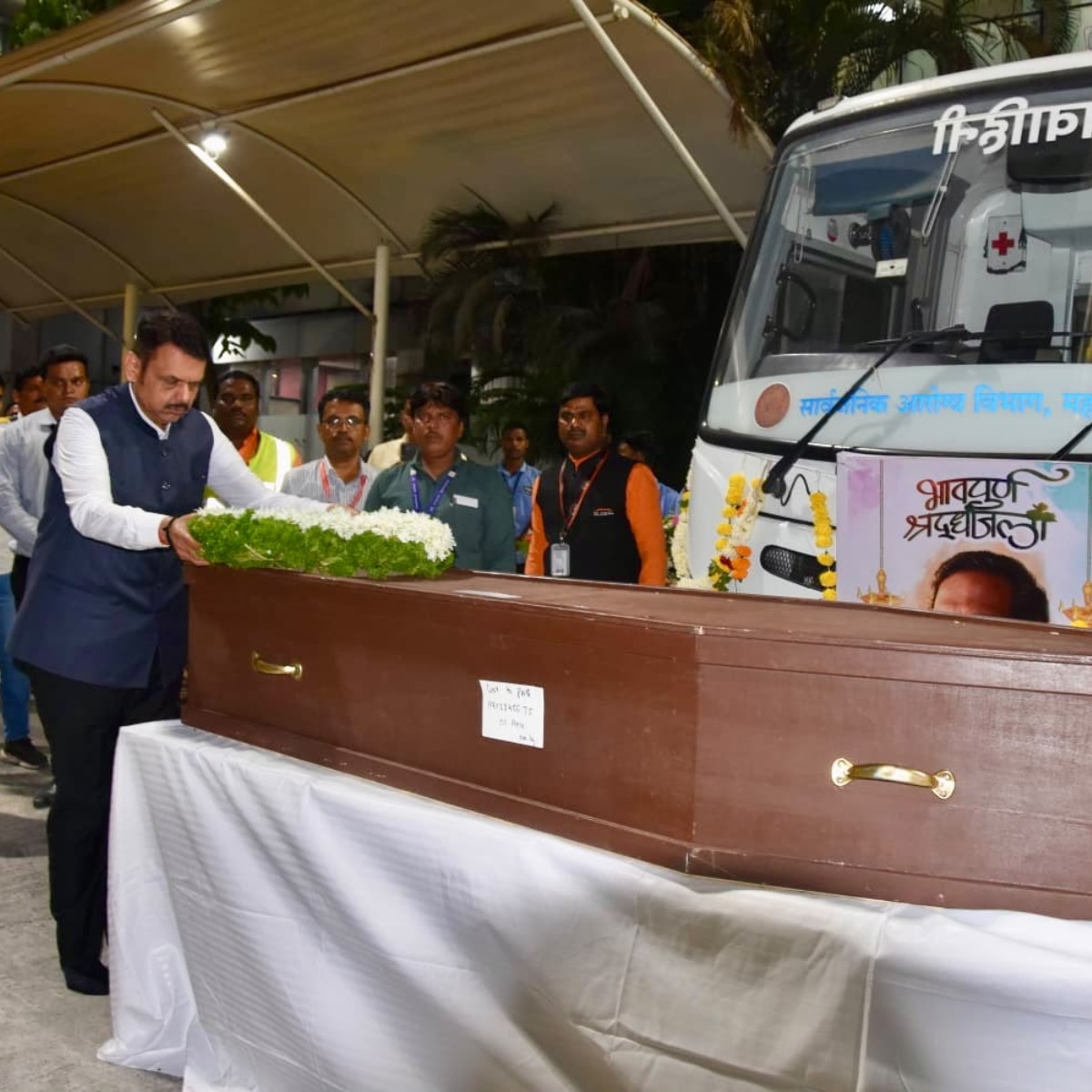 Nana Patekar CM Devendra Fadnavis