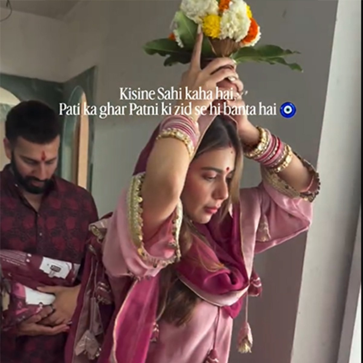  पलक पुरसवानी