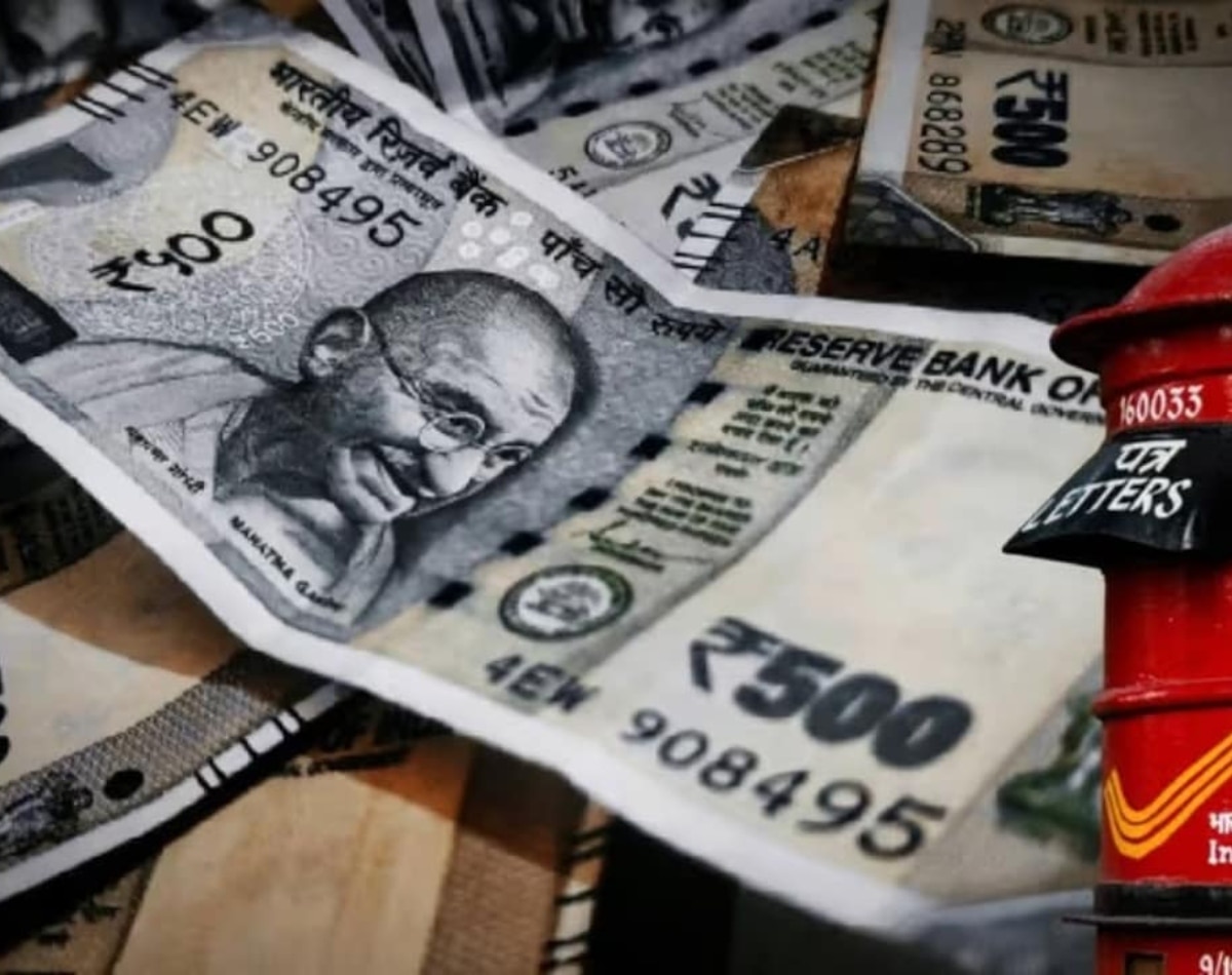 हर महीने 5550 रुपये की कमाई