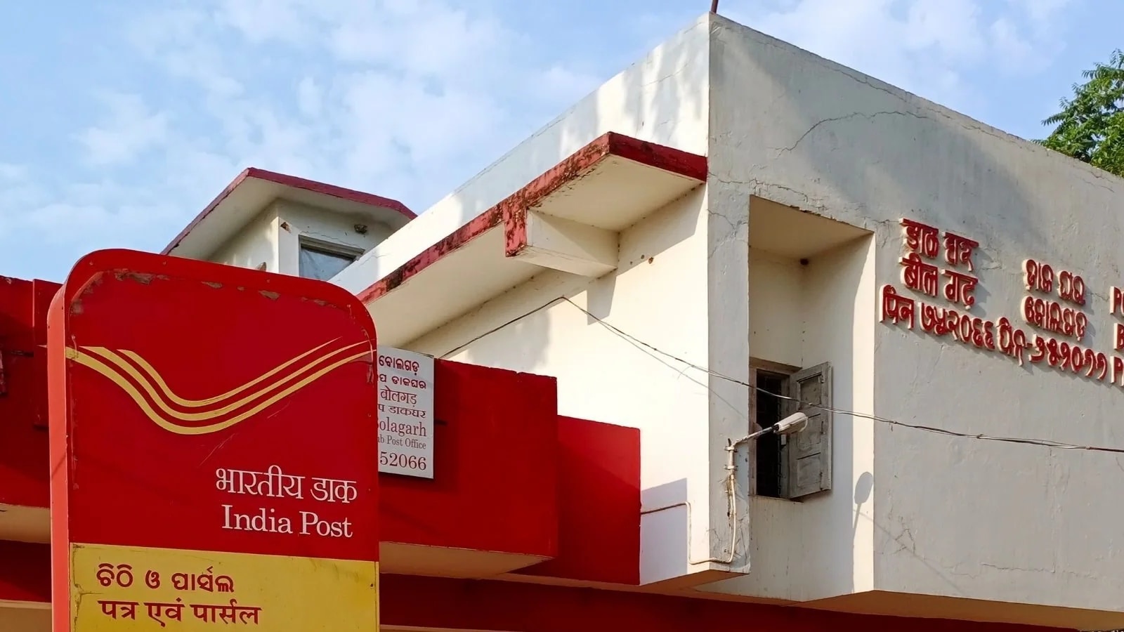 5 साल में कुल जमा पूंजी कितनी होगी?