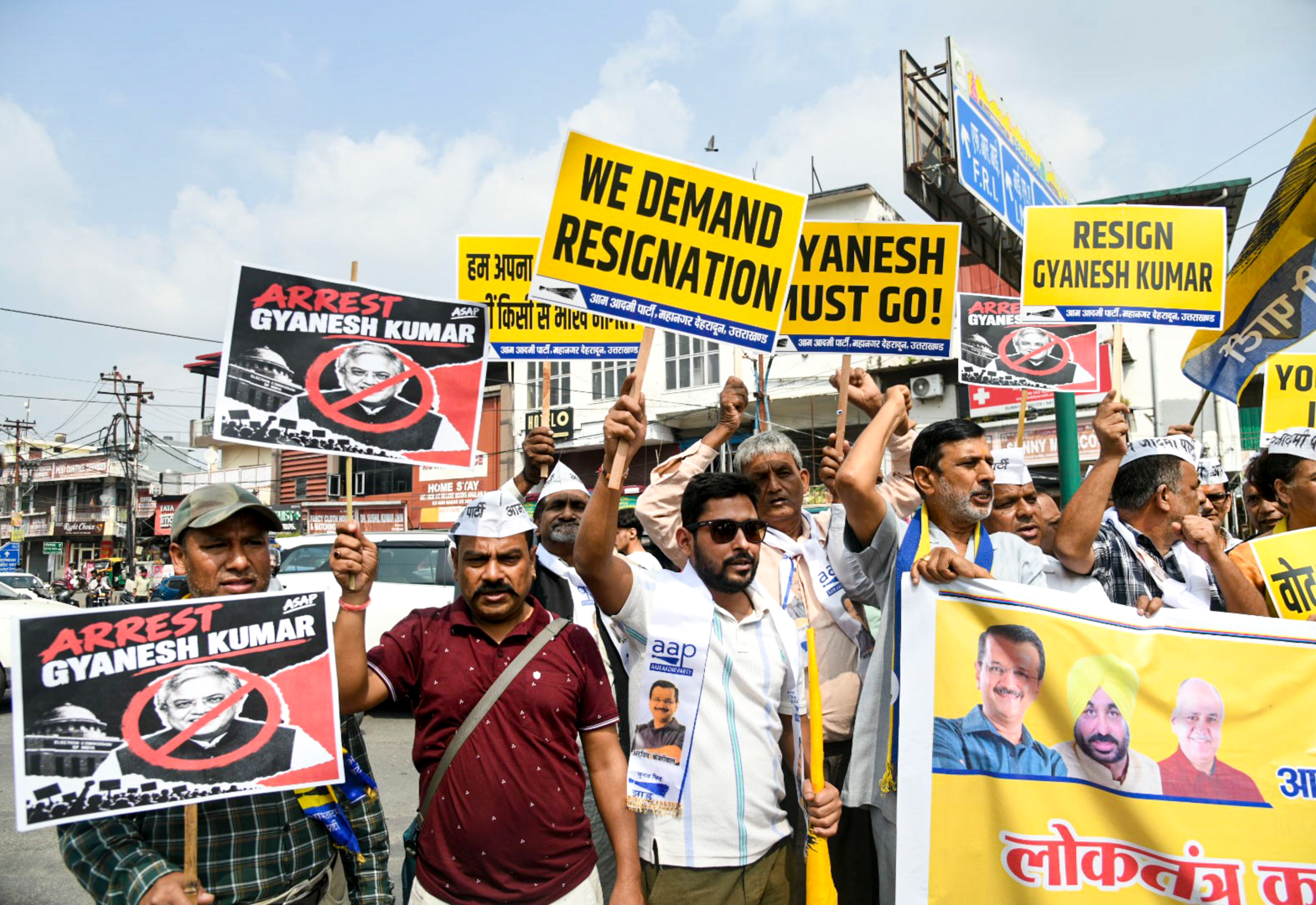  दिल्ली में CJP प्रदर्शन से पहले सुरक्षा कड़ी
