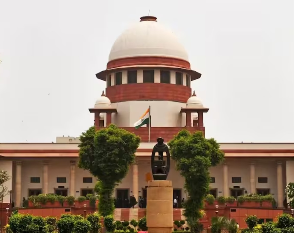 सुप्रीम कोर्ट ने दिया है निर्देश