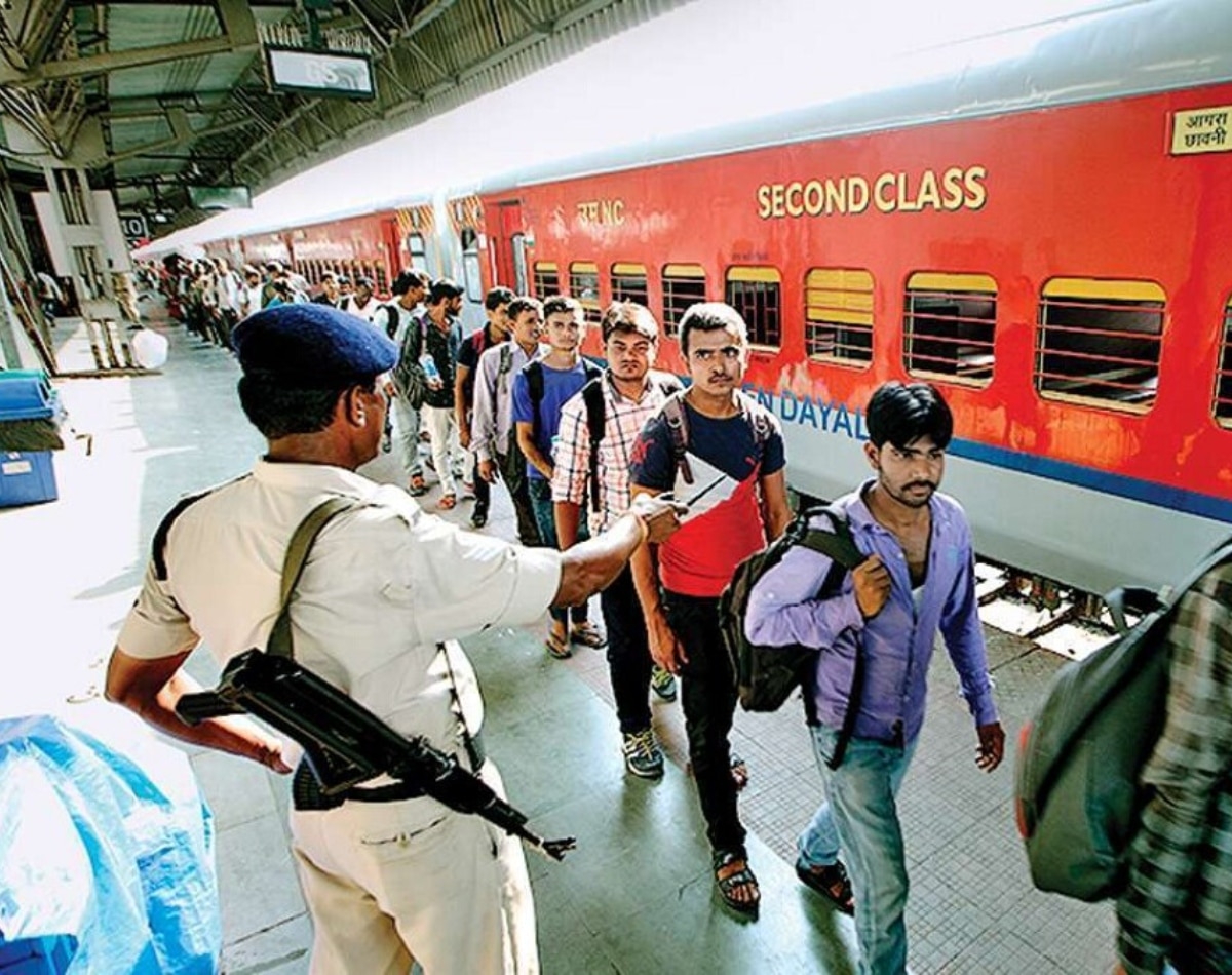 Railway New Rule महत्वपूर्ण क्यों है?