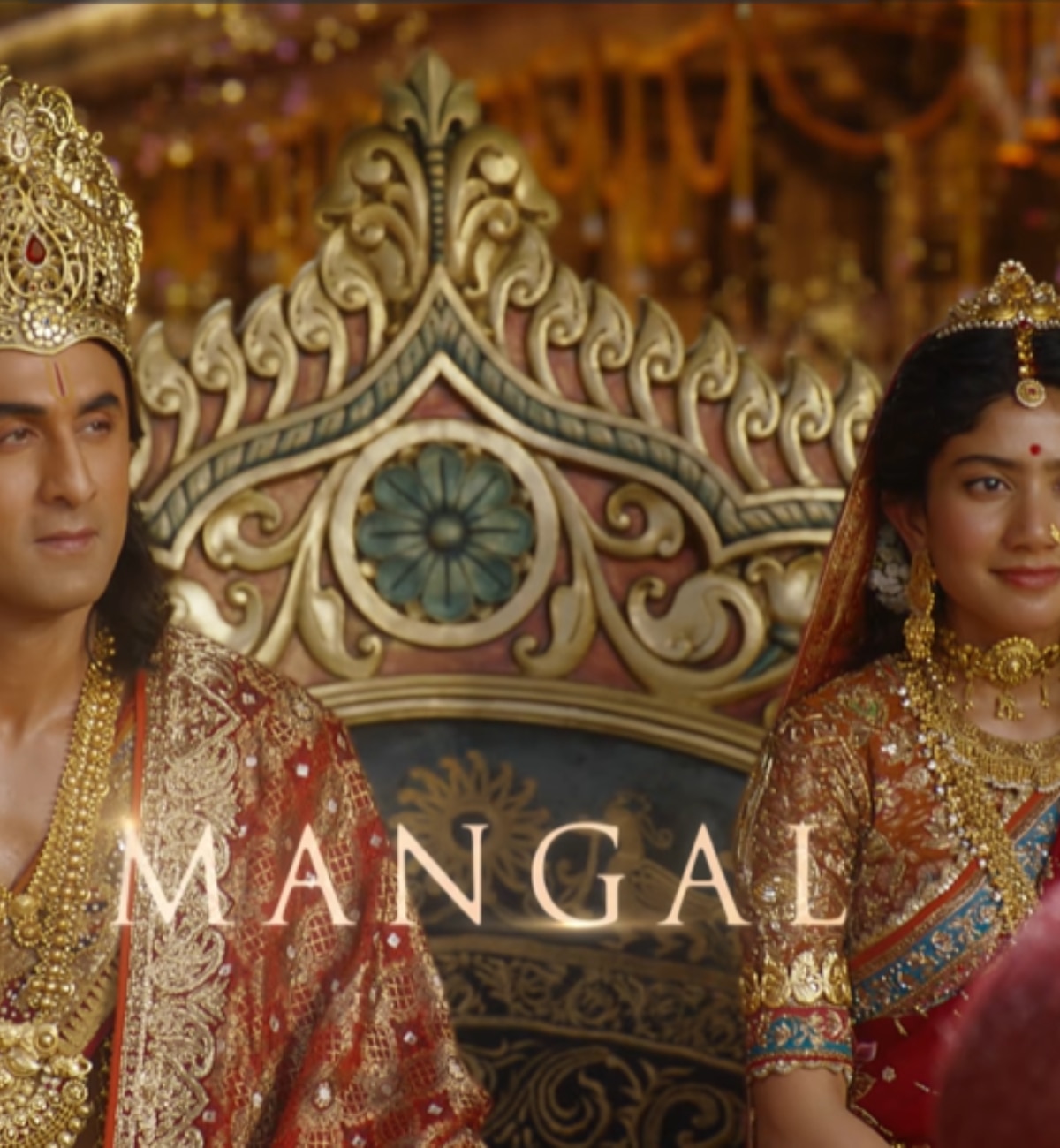 Ramayana Mangal Rang Song