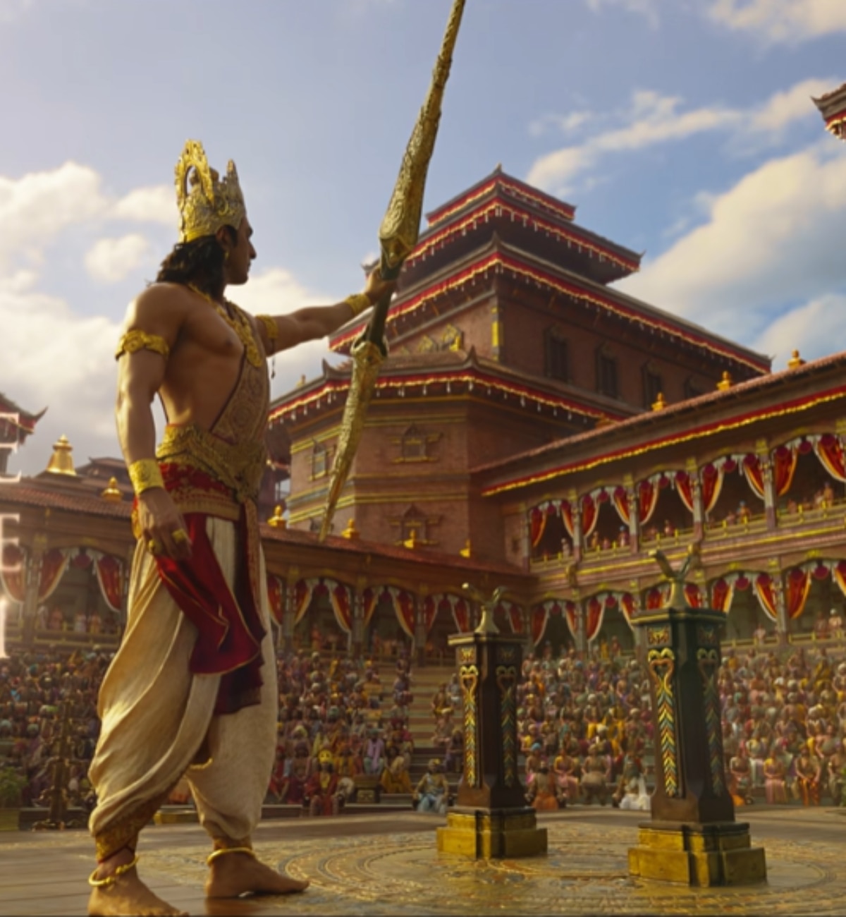 Ramayana Mangal Rang Song
