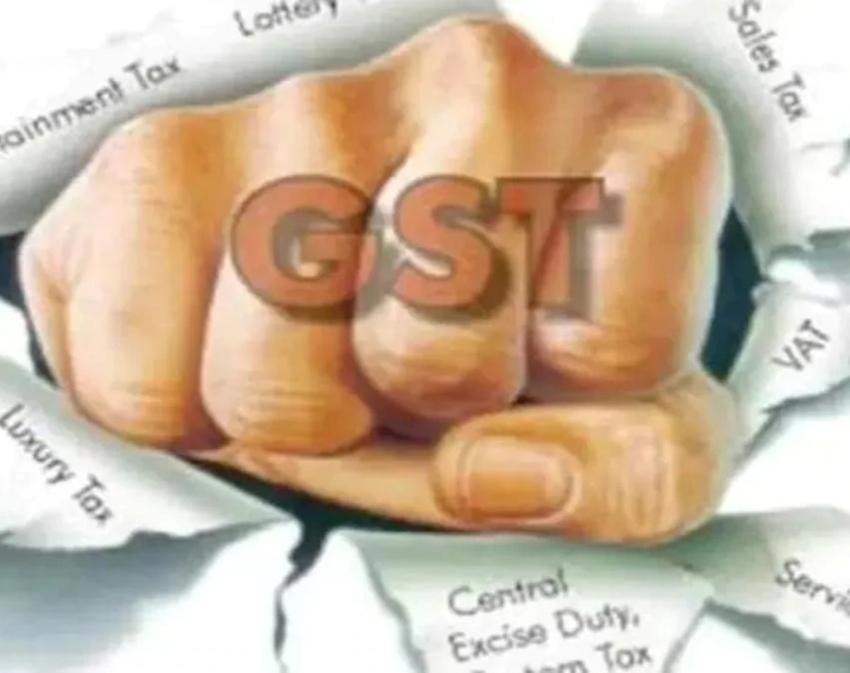 दूसरा बदलाव: GST से जुड़ा नियम