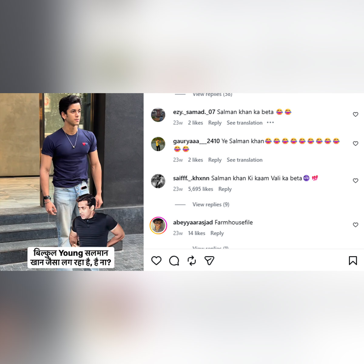 salman khan lookalike sufyan nadiadwala