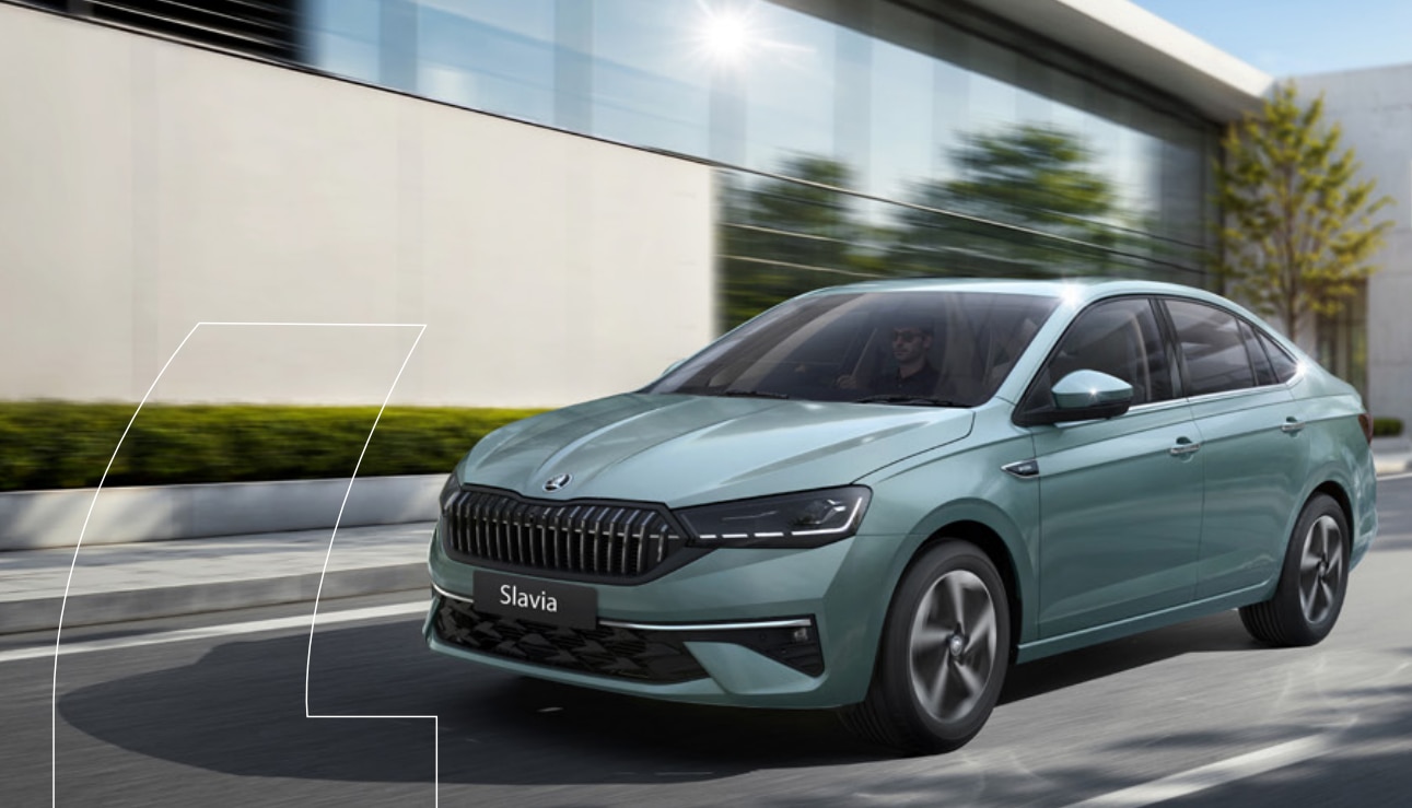 Skoda Slavia Size