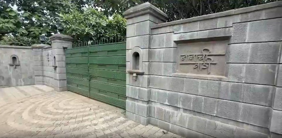 नाना पाटेकर की अंतिम विदाई