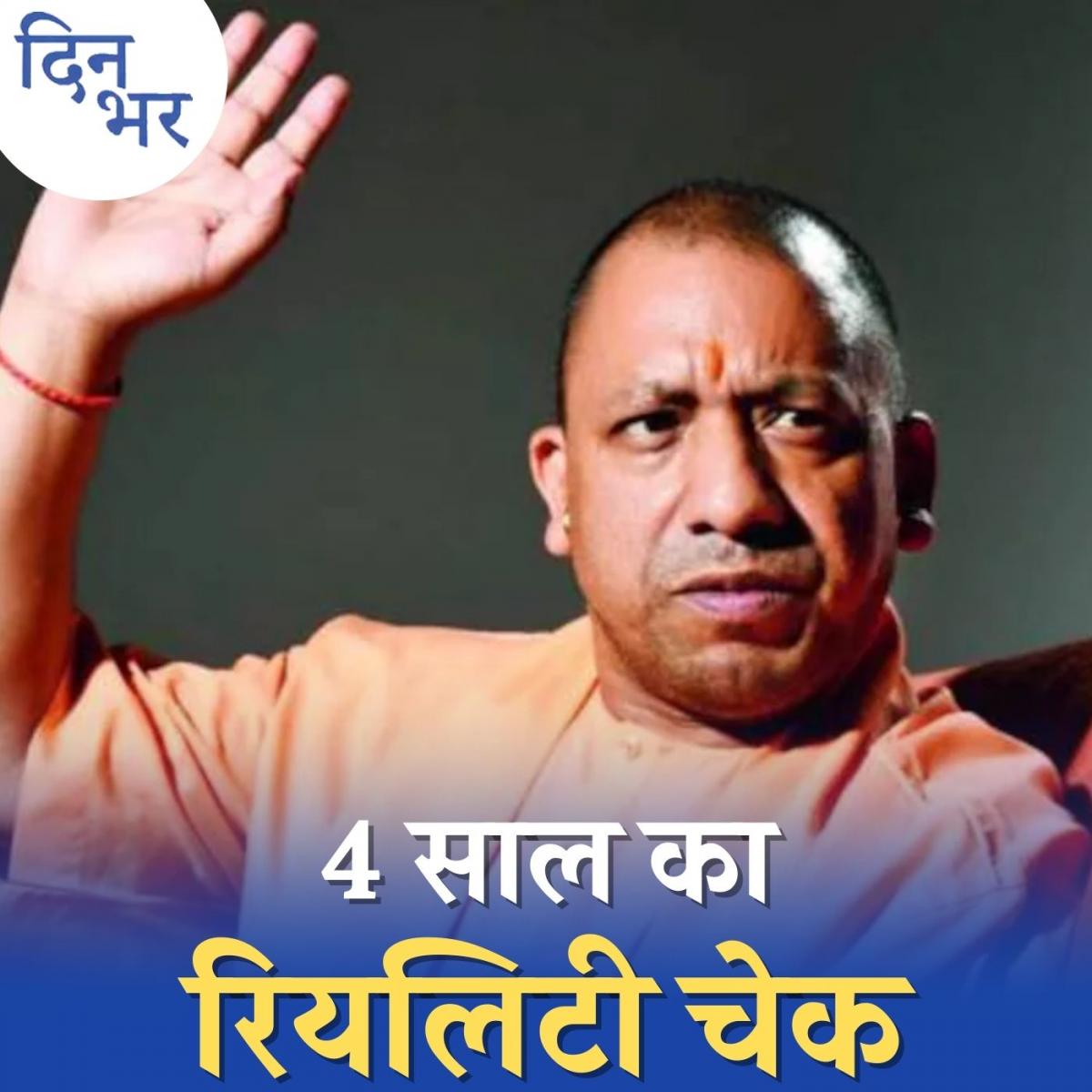 yogi report card