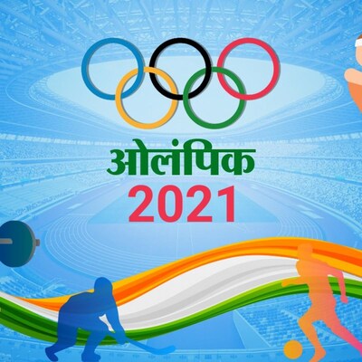 टोक्यो से आ रही सोने की सुगंध, क्या रेसलिंग में कल होगा 'डबल धमाका'?: 3 अगस्त, ओलंपिक 2021
