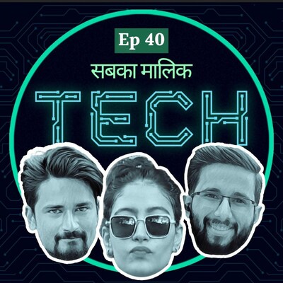 Airtel, VI ने प्रीपेड मोबाइल टैरिफ बढ़ाया, Jio क्या करेगा : सबका मालिक Tech, Ep 40