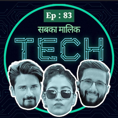 Amazon-Flipkart की इस Sale में कौन सी Tech Deals रहेंगी ज़बरदस्त : सबका मालिक Tech, Ep 83
